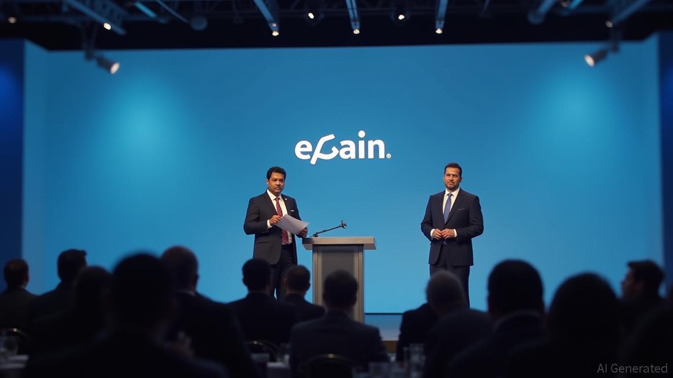 eGain to Report Q1 FY26 Financial Results on November 12, 2025