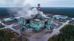 Chernobyl Radiation Containment Breach: Geopolitical Risks and Energy Market Volatility in 2025