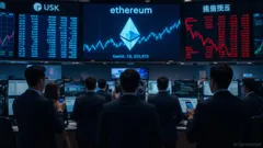 Ethereum's Critical $3,000 Support Level: Navigating Risk and Psychology in Bear Market Consolidation