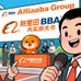 Alibaba Group (BABA) Surges 3.77% Amid AI Ambitions and Geopolitical Storms – What’s Driving the Volatility?