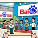 Baidu (BIDU) Surges 7.7% on AI Momentum and Strategic Shifts – Is This the Start of a New Bull Run?