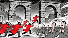 Market Overview for Turbo/USDC on 2025-12-07