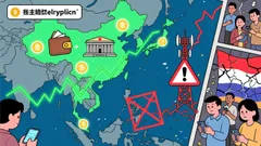 Bitcoin's Asia Rally Under Scrutiny: Regulatory Headwinds and Liquidity Constraints Challenge Resilience