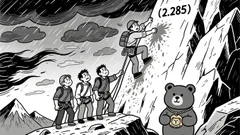 Market Overview for PancakeSwap/Tether (CAKEUSDT) on 2025-12-12