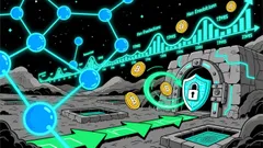 Ontology's ONG Supply Cap Reduction: A Structural Upgrade for Long-Term Value Capture