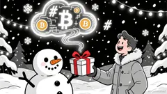 Crypto Gifting and Cloud Mining Incentives: A Strategic Holiday Opportunity in 2025