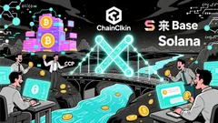 Coinbase's Solana-Base Bridge: A Game Changer for Cross-Chain Liquidity and DeFi Synergy