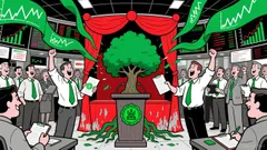 Market Overview for Solayer/Bitcoin (LAYERBTC) on 2025-12-25