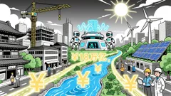 Kalshi Conference to Spur AI-Driven Market Innovation in 2026