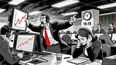 Market Overview for TRON/Tether (TRXUSDT): Bearish Consolidation and Weak Momentum