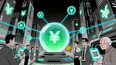 PBOC Unveils 2026 Digital Yuan Push to Fortify Financial Infrastructure