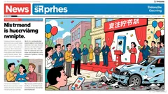 Zhongchao Plummets 24.98%: What’s Fueling the Selloff in the Final Hours of 2025?