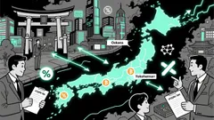 Ripple's (XRP) Strategic Expansion in Japan and Regulatory Breakthroughs: Unlocking Institutional Utility and Global Scalability