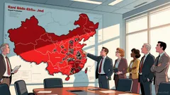 REMX's 146% Surge: A Tactical Play on China's Rare Earth Controls