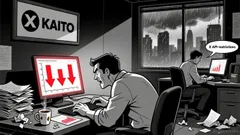 The X API Ban and Its Implications for InfoFi Tokens Like KAITO