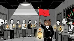 Market Overview for TrueUSD/Tether (TUSDUSDT)