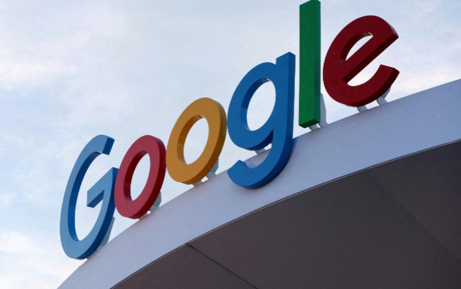 Don't Know Much About Google But Wanna Invest? Here's the Investing Guide for Alphabet Inc. (GOOGL/GOOG) - Article cover image