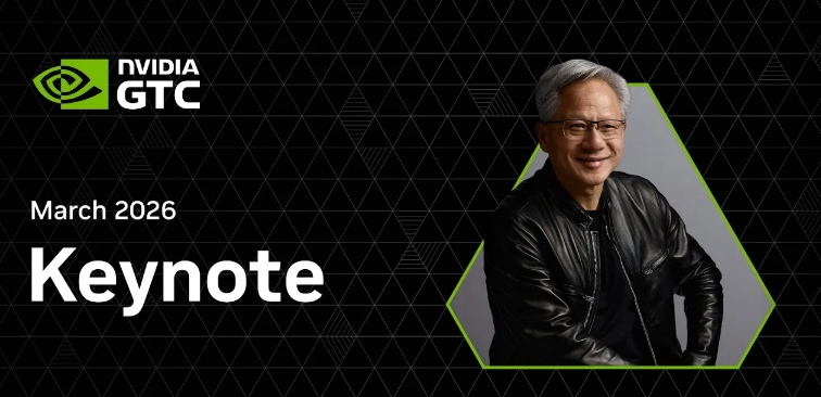 The Inference Inflection: NVIDIA GTC 2026 Signals a Trillion-Dollar Pivot - Article cover image