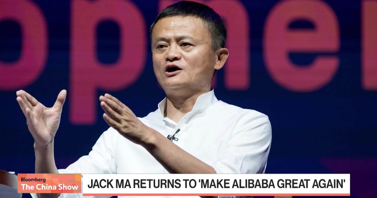 Can Q2 Earnings Finally Make Alibaba Great Again? - Article cover image