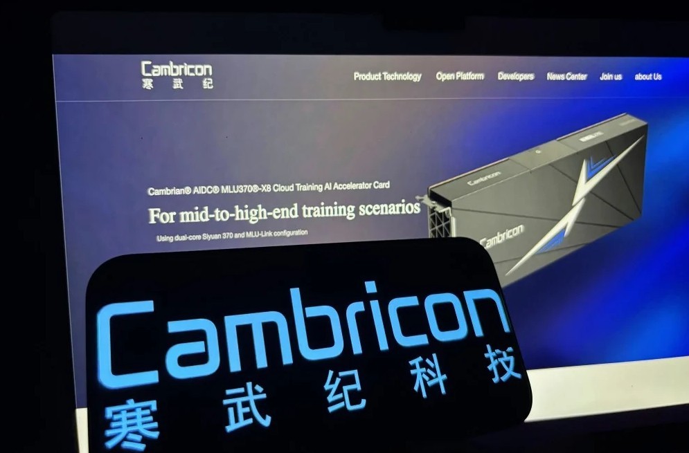 China's Nvidia Shares Jump 2900% in Three Years, What Cambricon’s Unique Rise Means for Domestic AI Mania and GPU Independence - Article cover image