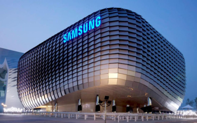 Tesla's Strategic Manufacturing Expansion: A New Era of Industrial Synergy with Samsung