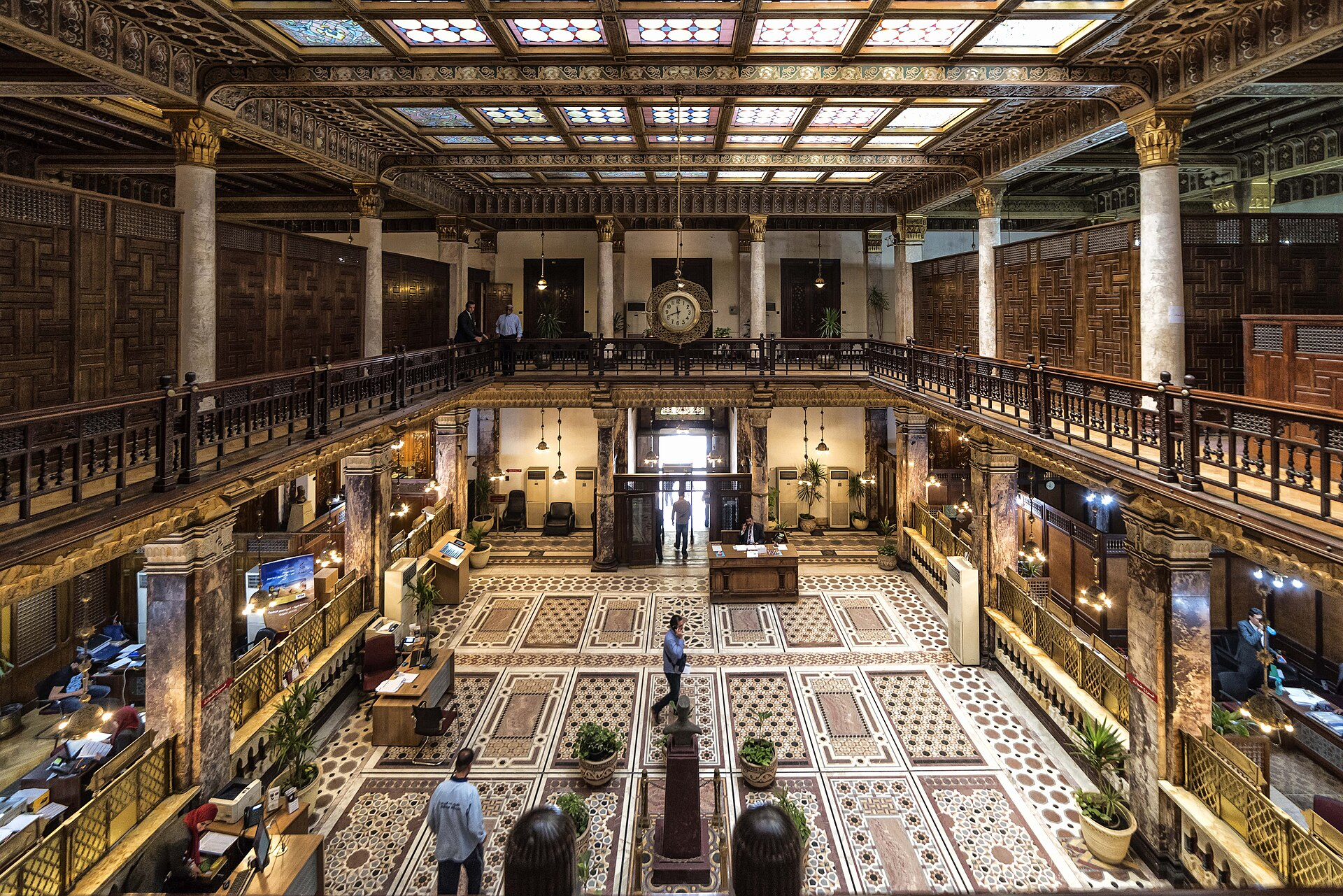 Banque du Caire Eyes $454 Million Egypt IPO | AInvest